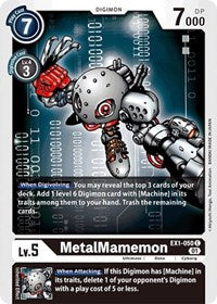 MetalMamemon (EX1-050 C) [Classic Collection]