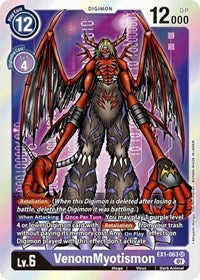 VenomMyotismon (EX1-063 SR) [Classic Collection]