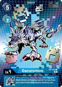 Garurumon (Alternate Art) (EX1-015 U) [Classic Collection]