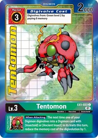Tentomon (Alternate Art) (EX1-033 C) [Classic Collection]