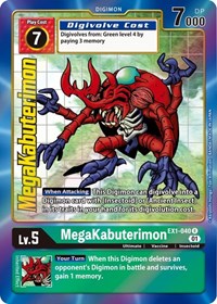 MegaKabuterimon (Alternate Art) (EX1-040 R) [Classic Collection]