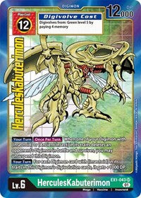 HerculesKabuterimon (Alternate Art) (EX1-043 SR) [Classic Collection]