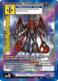 VenomMyotismon (Alternate Art) (EX1-063 SR) [Classic Collection]