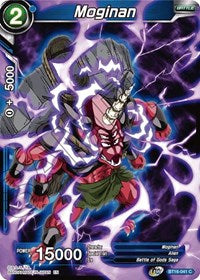 Moginan (BT16-041) [Realm of the Gods]