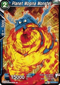 Planet Mogina Monster (BT16-042) [Realm of the Gods]