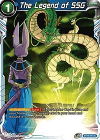 The Legend of SSG (BT16-044) [Realm of the Gods]