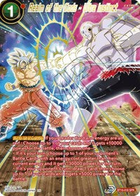 Realm of the Gods - Ultra Instinct (SPR) (BT16-018) [Realm of the Gods]