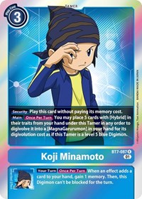 Koji Minamoto (BT7-087 R) [Next Adventure]