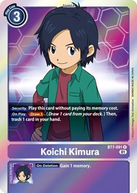 Koichi Kimura (BT7-091 R) [Next Adventure]