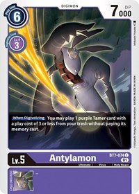 Antylamon (BT7-074 C) [Next Adventure]