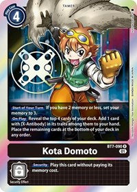 Kota Domoto (BT7-090 R) [Next Adventure]