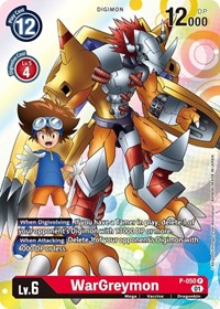 WarGreymon (P-050 P) [Digimon Promotion Cards]