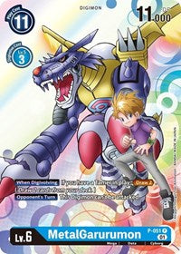 MetalGarurumon (P-051 P) [Digimon Promotion Cards]