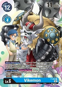 Vikemon (P-052 P) [Digimon Promotion Cards]