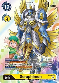 Seraphimon (P-054 P) [Digimon Promotion Cards]
