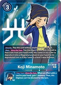 Koji Minamoto (Box Topper) (BT7-087 R) [Next Adventure]