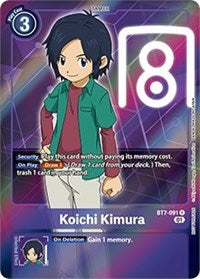 Koichi Kimura (Box Topper) (BT7-091 R) [Next Adventure]