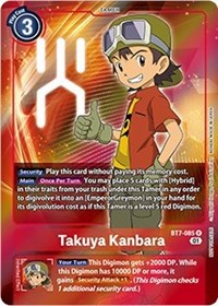 Takuya Kanbara (Box Topper) (BT7-085 R) [Next Adventure]