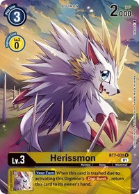 Herissmon (Alternate Art) (BT7-031 R) [Next Adventure]