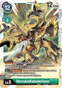 HerculesKabuterimon (Event Pack 2) (ST4-13 SR) [Starter Deck 04: Giga Green]