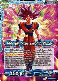 Son Goku // SSG Son Goku, Crimson Warrior (BT16-020) [Realm of the Gods Pre-Release Cards]