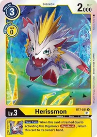 Herissmon (BT7-031 R) [Next Adventure]