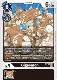 Gigasmon (BT7-061 C) [Next Adventure]