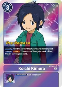 Koichi Kimura (BT7-091 R) [Next Adventure Pre-Release Cards]