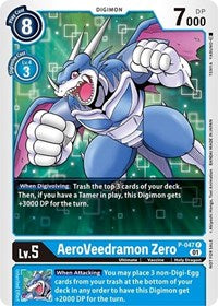 AeroVeedramon Zero (P-047 P) [Digimon Promotion Cards]