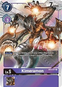 Kimeramon - BT2-077 (Official Tournament Pack Vol.4) (BT2-077 R) [Release Special Booster 1.0]