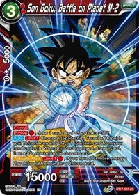 Son Goku, Battle on Planet M-2 (BT17-007) [Ultimate Squad]