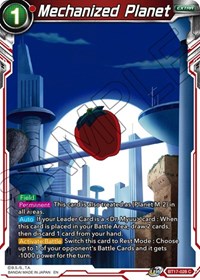 Mechanized Planet (BT17-028) [Ultimate Squad]
