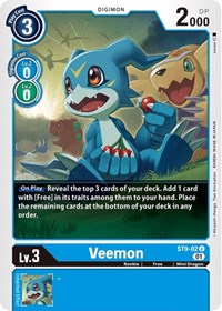 Veemon (ST9-02 U) [Starter Deck 09: Ultimate Ancient Dragon]