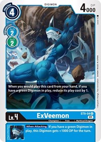 ExVeemon (ST9-04 U) [Starter Deck 09: Ultimate Ancient Dragon]