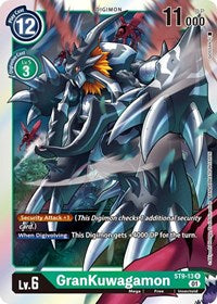 GranKuwagamon (ST9-13 R) [Starter Deck 09: Ultimate Ancient Dragon]