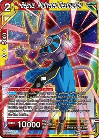 Beerus, Motivated Destruction (BT17-134) [Ultimate Squad]