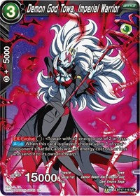 Demon God Towa, Imperial Warrior (BT17-116) [Ultimate Squad]