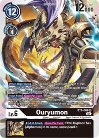 Ouryumon (BT8-069 SR) [New Awakening]