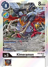 Kimeramon (BT8-084 SR) [New Awakening]