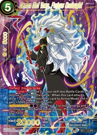 Demon God Towa, Furious Onslaught (SPR) (BT17-115) [Ultimate Squad]