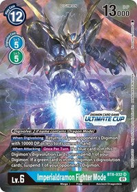 Imperialdramon Fighter Mode - BT8-032 (Ultimate Cup 2022) (BT8-032 SR) [New Awakening]