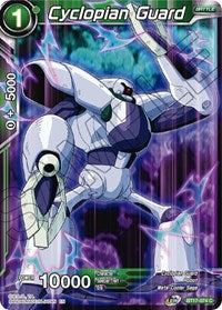 Cyclopian Guard (BT17-074) [Ultimate Squad]