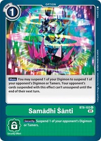 Samadhi Santi (BT8-102 U) [New Awakening]
