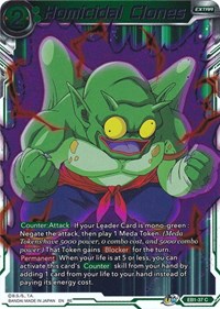 Homicidal Clones (EB1-37) [Expansion Deck Box Set 20: Ultimate Deck 2022]