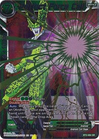 Perfect Force Cell (BT2-084) [Expansion Deck Box Set 20: Ultimate Deck 2022]