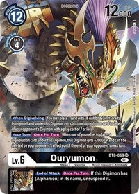 Ouryumon (Alternate Art) (BT8-069 SR) [New Awakening]