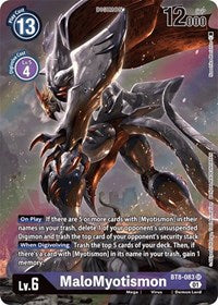MaloMyotismon (Alternate Art) (BT8-083 SR) [New Awakening]