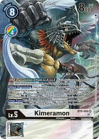 Kimeramon (Alternate Art) (BT8-084 SR) [New Awakening]