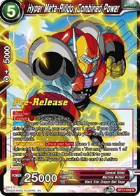 Hyper Meta-Rilldo, Combined Power (BT17-018) [Ultimate Squad Pre-Release Cards]