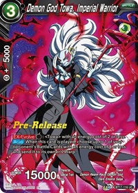 Demon God Towa, Imperial Warrior (BT17-116) [Ultimate Squad Pre-Release Cards]